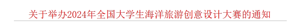 66fa21e9afc80.png