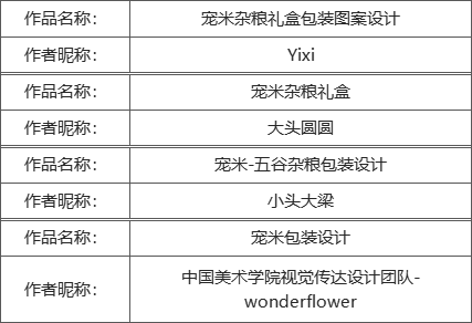 62de402c26f09.jpg