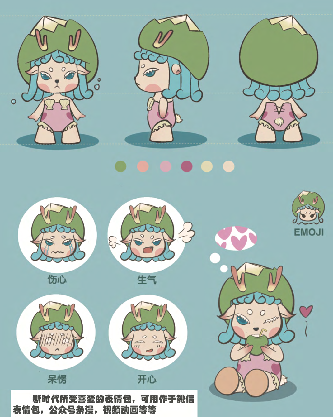 6166a9d6eebd3.png