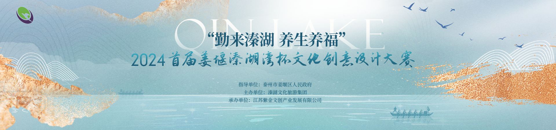 676a23bdf3058.png