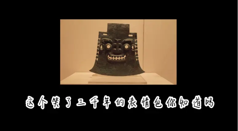 646ddf109ef3e.png
