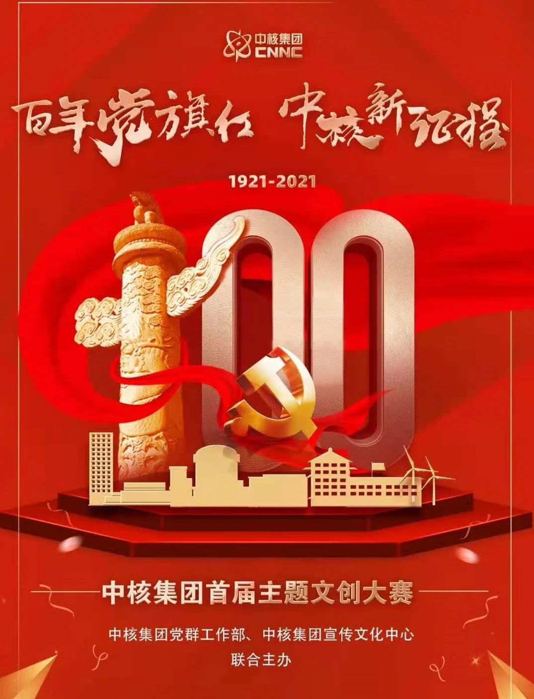 60f66f92293a1.jpg