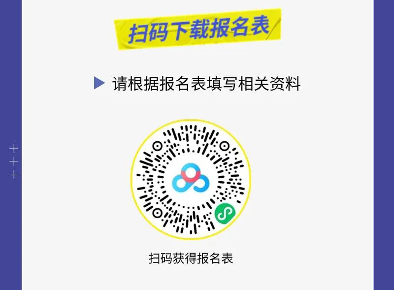 672b812c08013.png