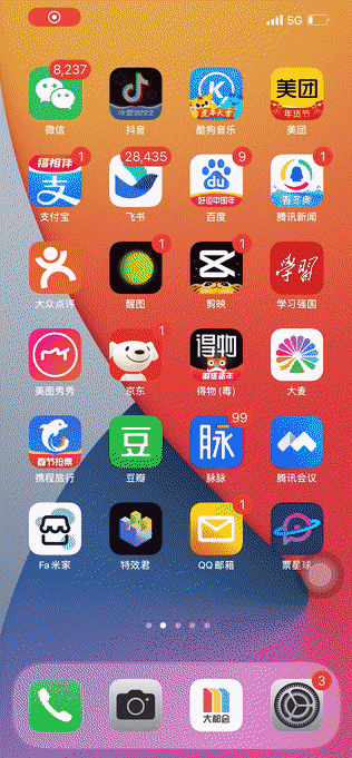 620f6f06d9742.gif