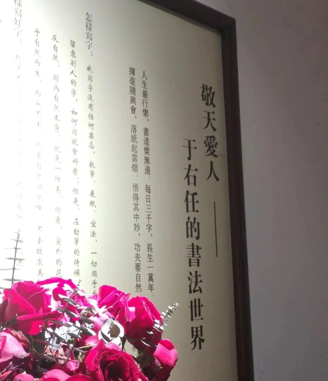 6613c72345202.jpg