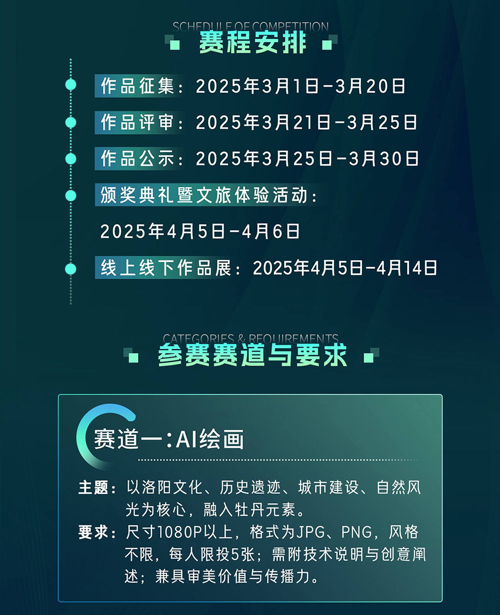 67c5af9dcb502.png