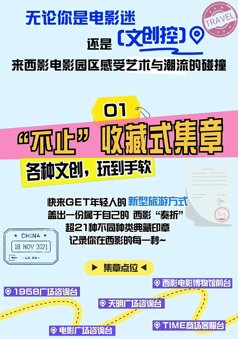 66a742cccf71b.png