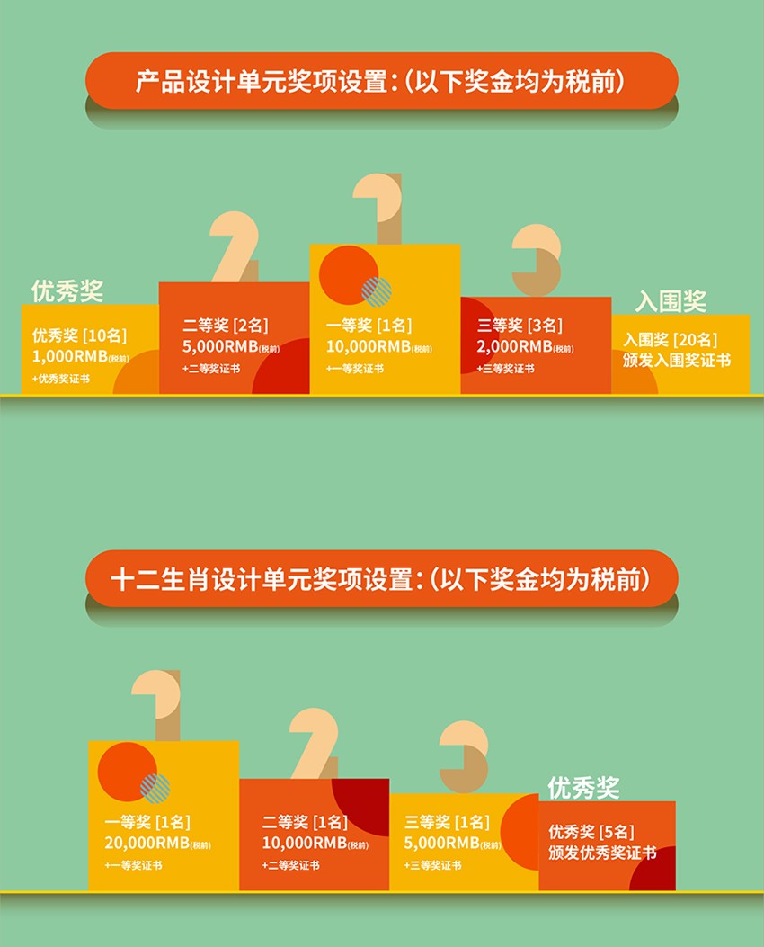 67b330c78ba38.jpg