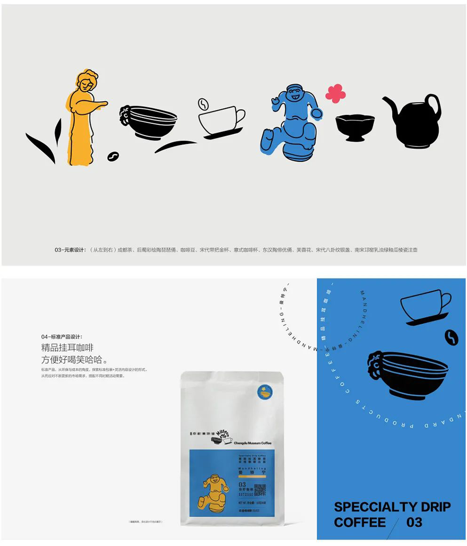 63f333028a001.png