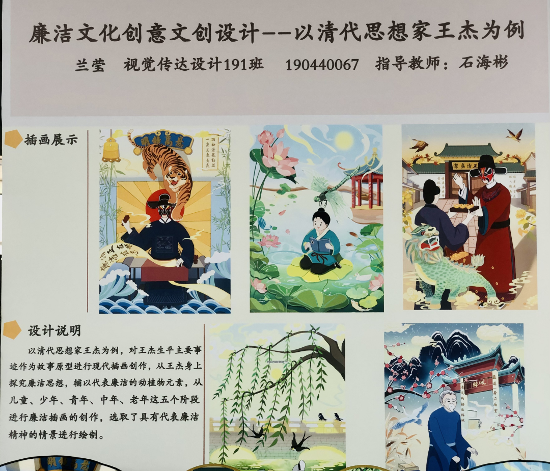 64745a425c1ef.png