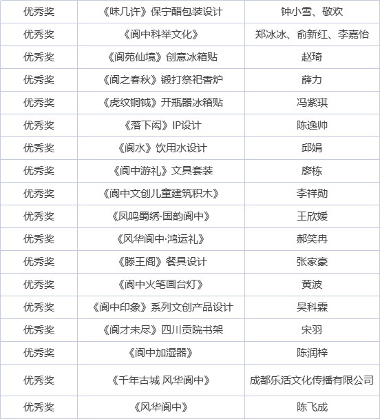 630c6e065823f.jpg