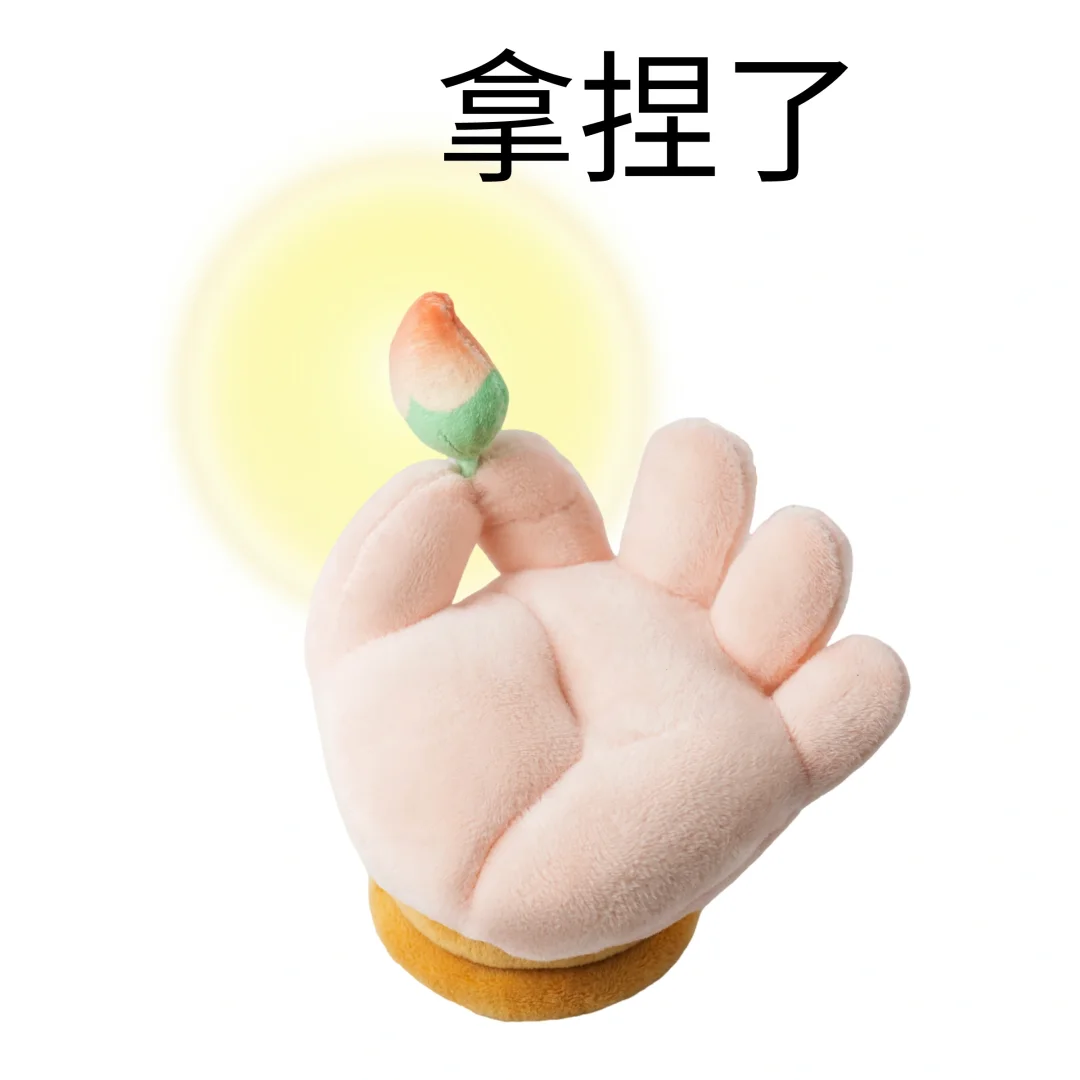 66b080a4c8d1f.png