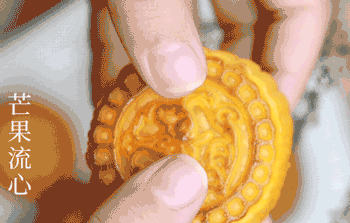 63087920c74f7.gif