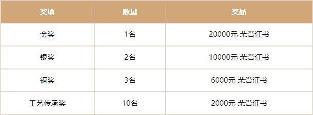 66b43a485e988.png