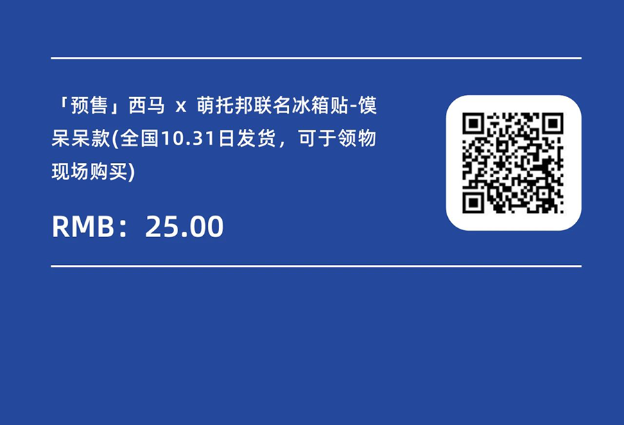 670a1ab8499dd.png