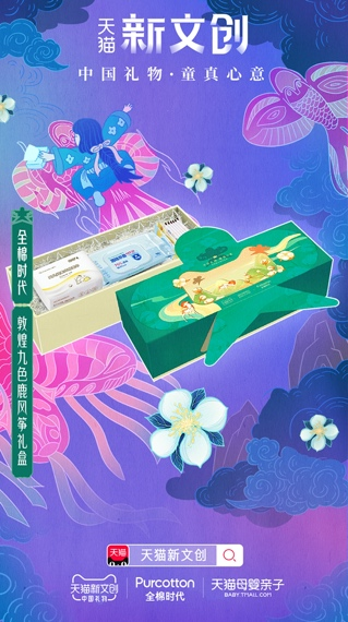 5ed0e107f3555.png