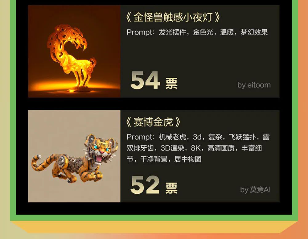 64b8c98ba7d52.png