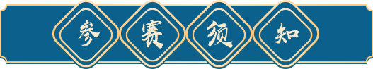 61690a2f7828f.png
