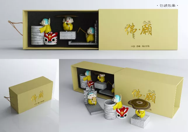 5f8816317d031.png