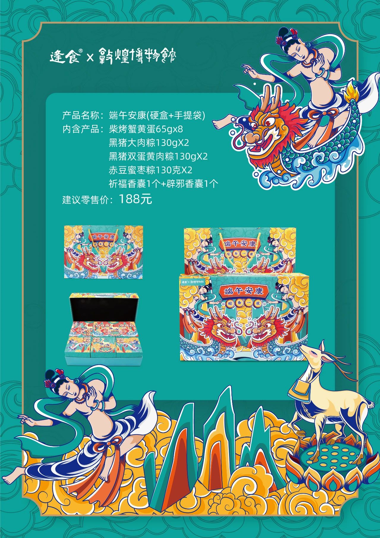 60bde88897607.jpg