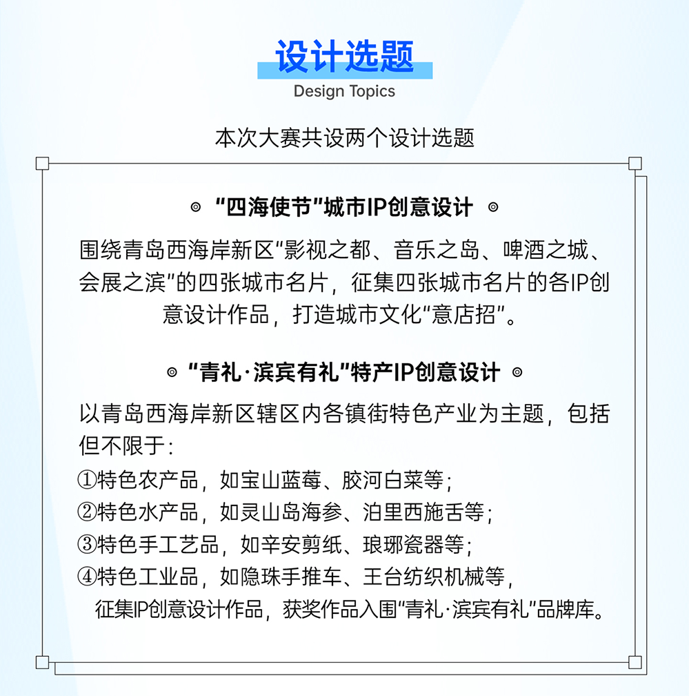 62723b8f3f494.png