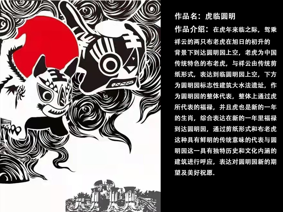 61e009be93950.png