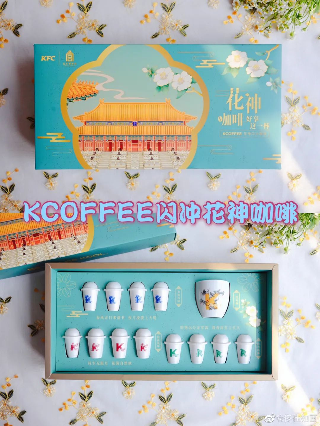 60e2d6b8872f8.jpg