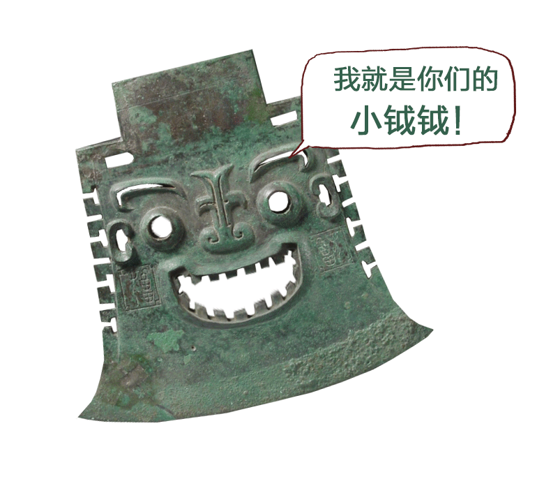 6706039b2fa36.gif