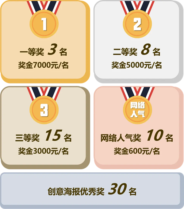 66ac9b0861831.png