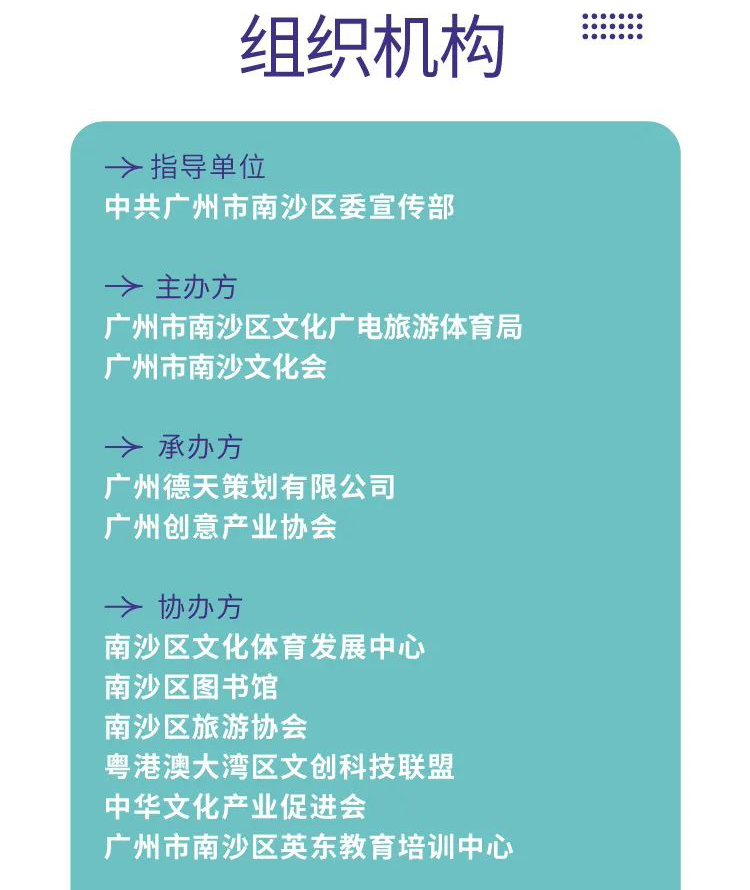 62c28e4985582.png