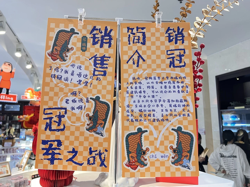 663c682d5a9f5.png