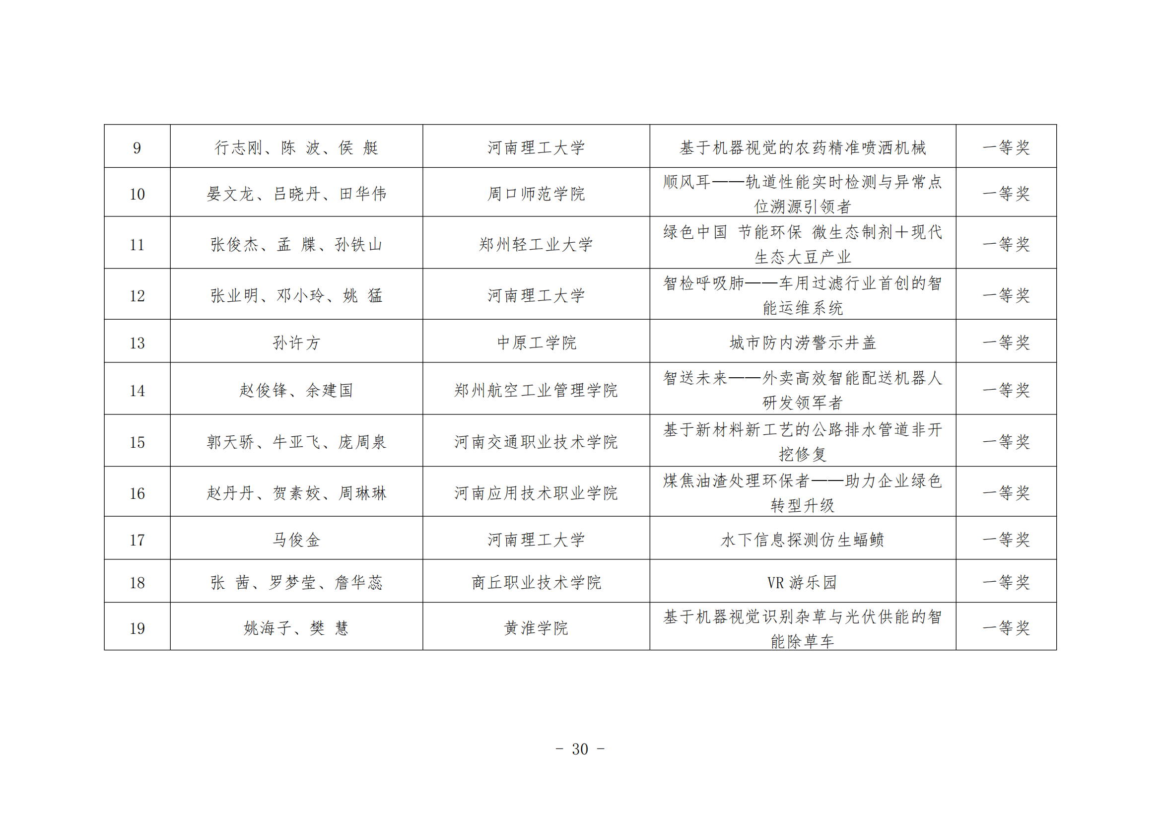 649943dc59869.png