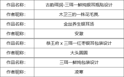 62de4203049b8.jpg