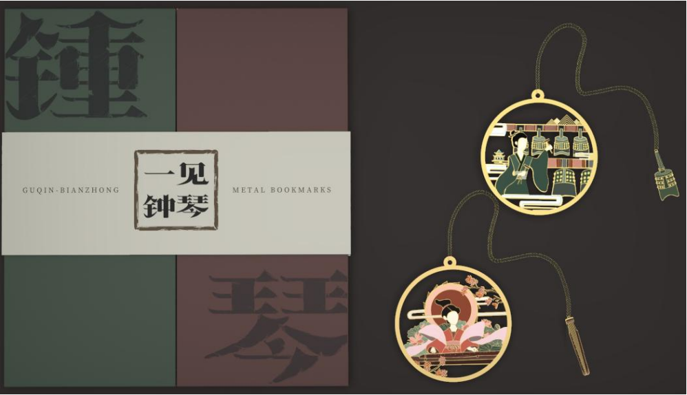 61387c62c0b24.png