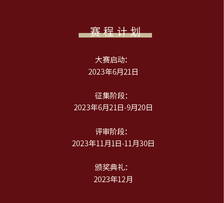 64b4c1c181711.png