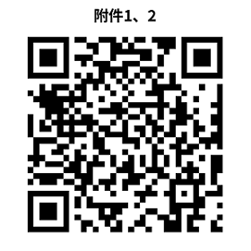 63ae4d4255b5e.png