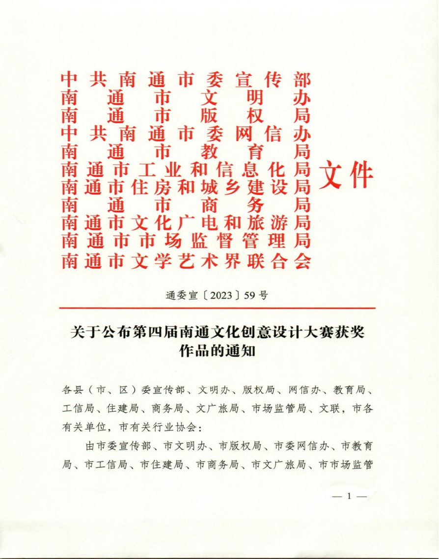 64c0cfb910bb5.png