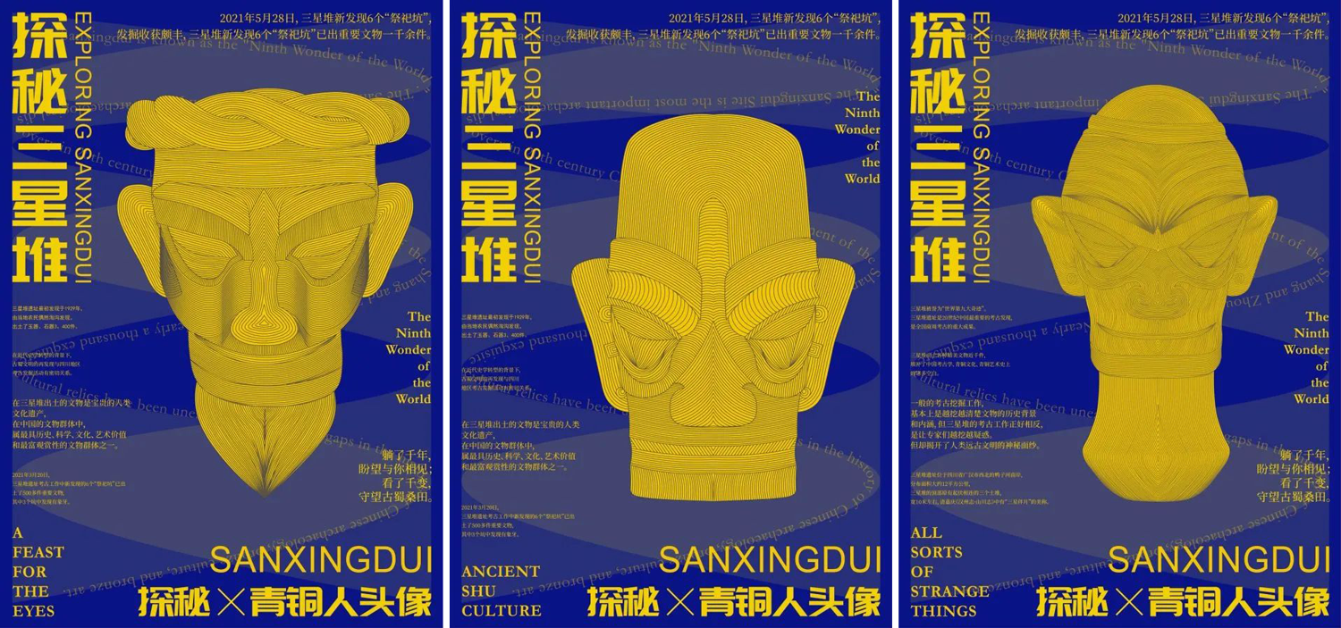 65b397c3754dd.png