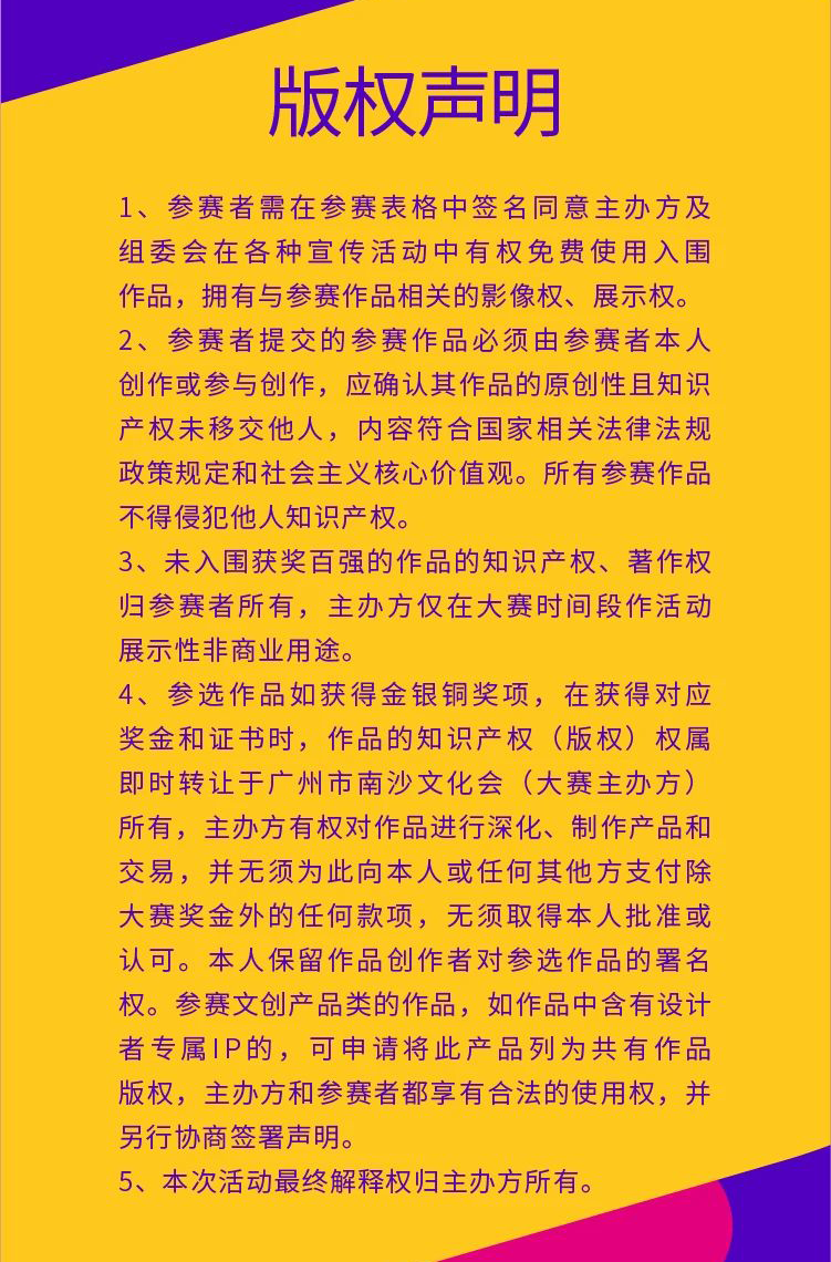 60f7db56c01d4.png