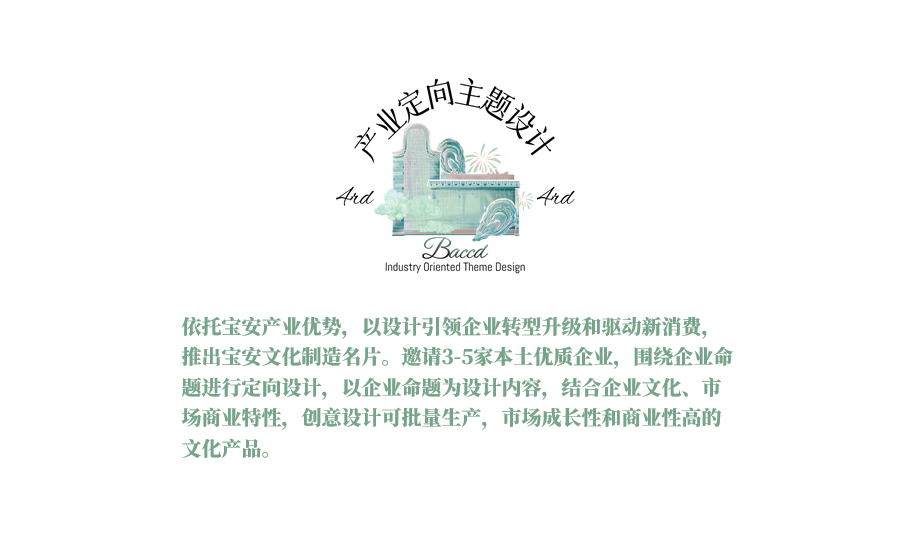 6455c277453ee.png
