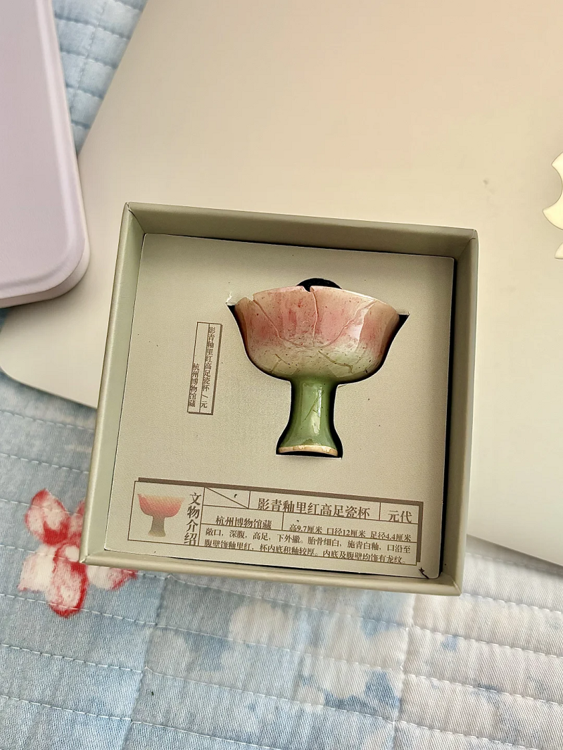 66f540bdc5ed7.png