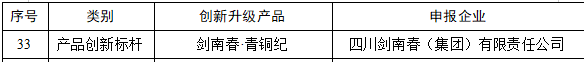 67b5f5483d360.png