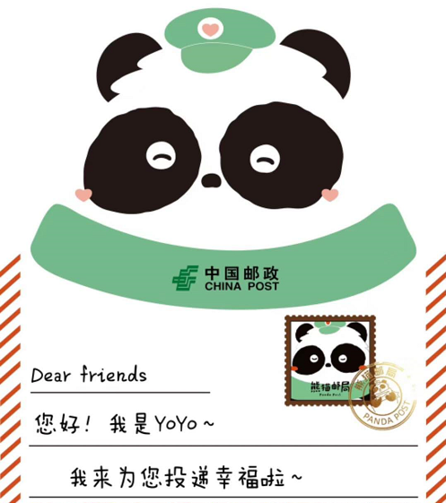 5eb68a2729ffe.png