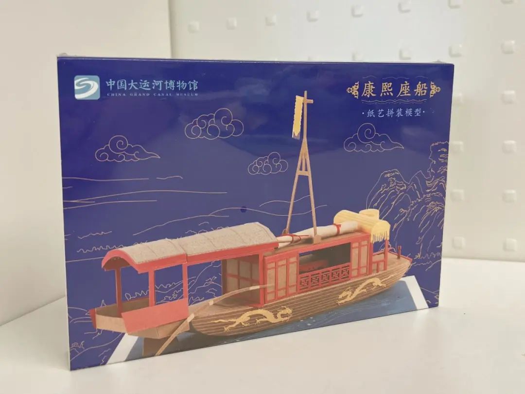 64cb6524d5ad1.jpg