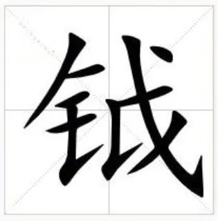 64f575117cc9b.png