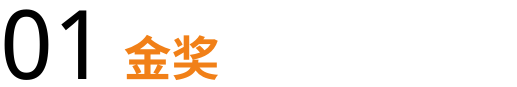 6440a9e22110e.png