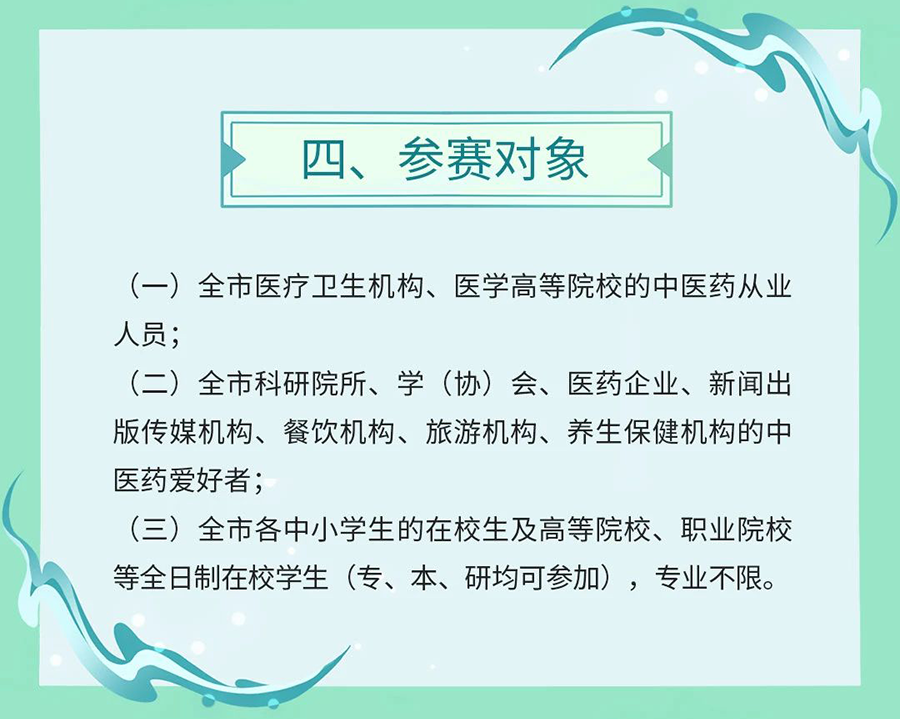 667b8ad905def.png