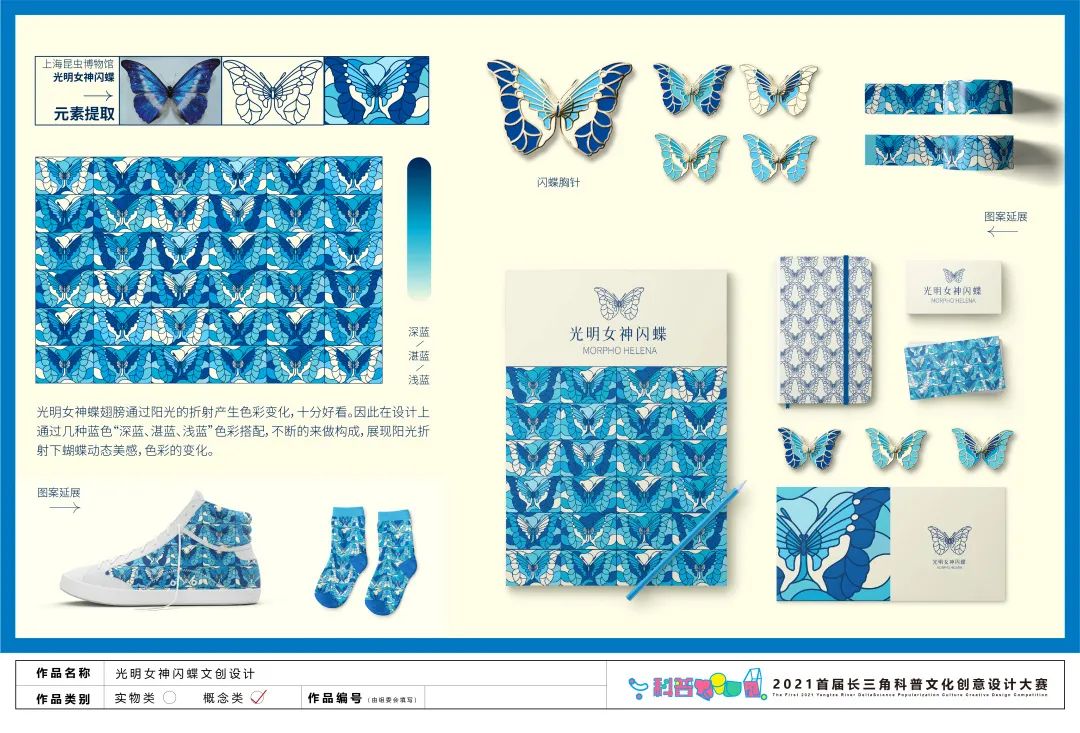 61cadd4220252.jpg