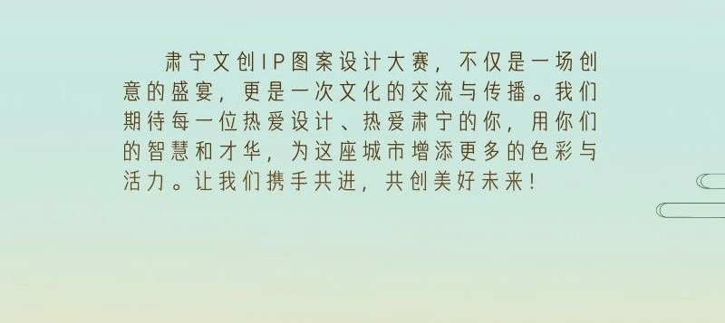 671232cba2252.png