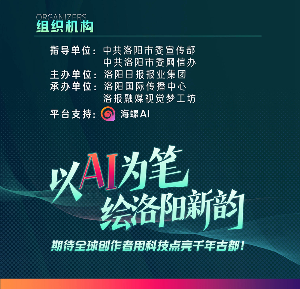 67c5af9f457a9.png